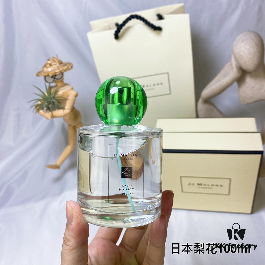 Tropical Island Garden - Jo Malone Japan Limited Edition Nashi Blossom Spring Fragrance 2021, 100ml