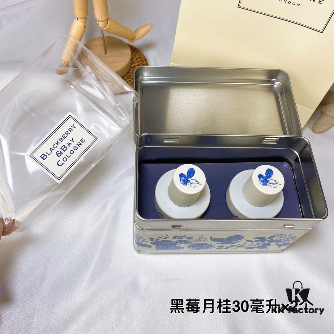 JoMalone Blackberry & Bay 30ml x 2