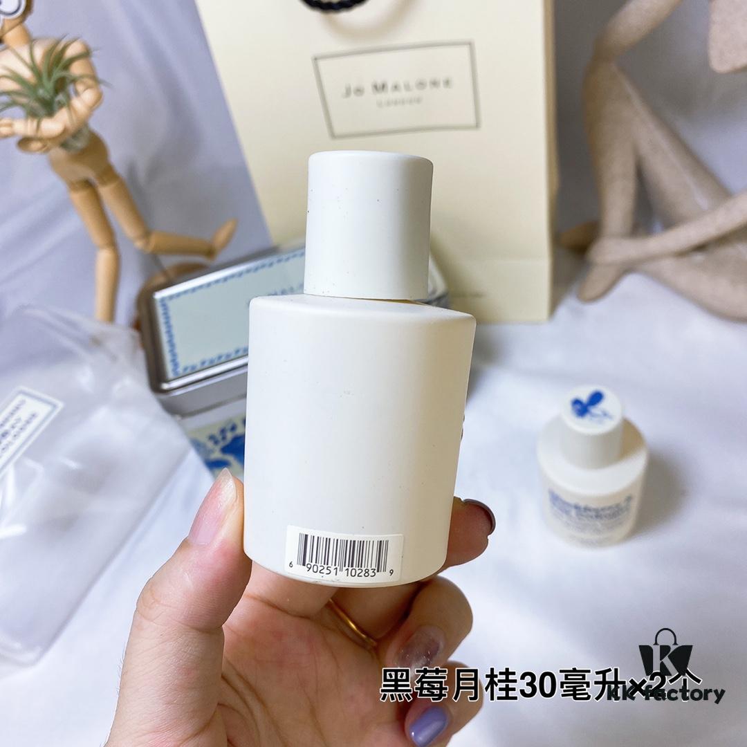 JoMalone Blackberry & Bay 30ml x 2