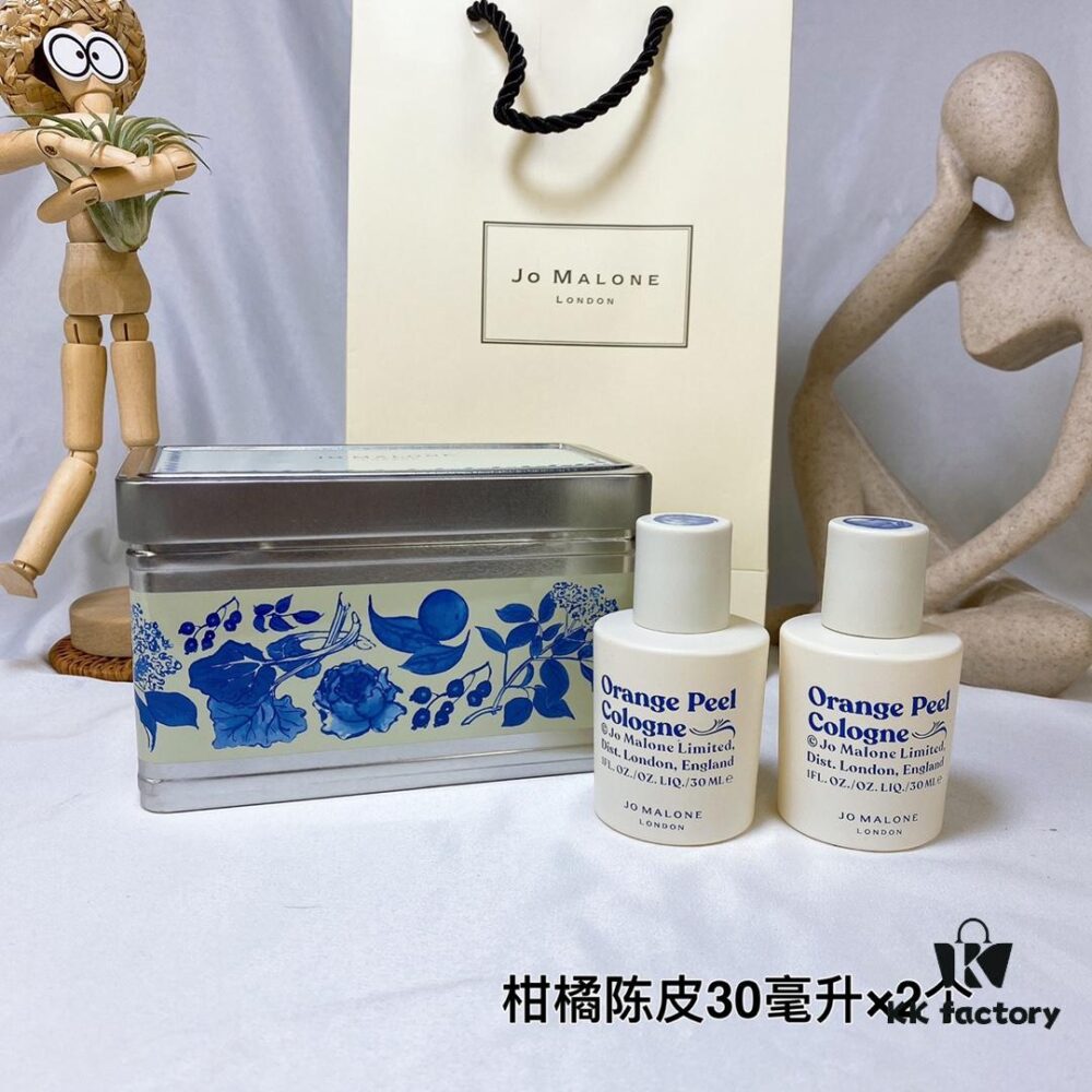 JoMalone London Orange Peel Cologne 30ml x 2 Limited Edition Brit Fruit Jam Collection Spring/Summer 2021