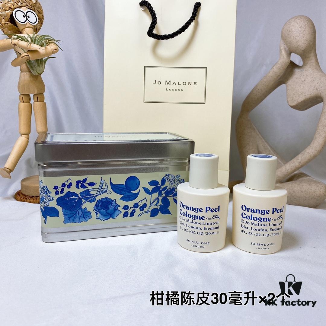 JoMalone London Orange Peel Cologne 30ml x 2 Limited Edition Brit Fruit Jam Collection Spring/Summer 2021