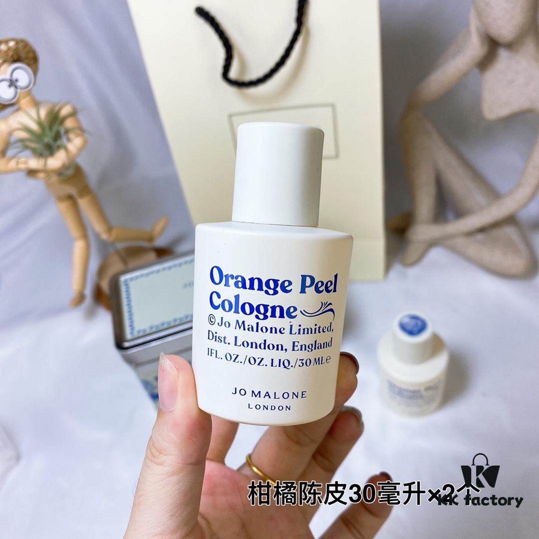 JoMalone London Orange Peel Cologne 30ml x 2 Limited Edition Brit Fruit Jam Collection Spring/Summer 2021