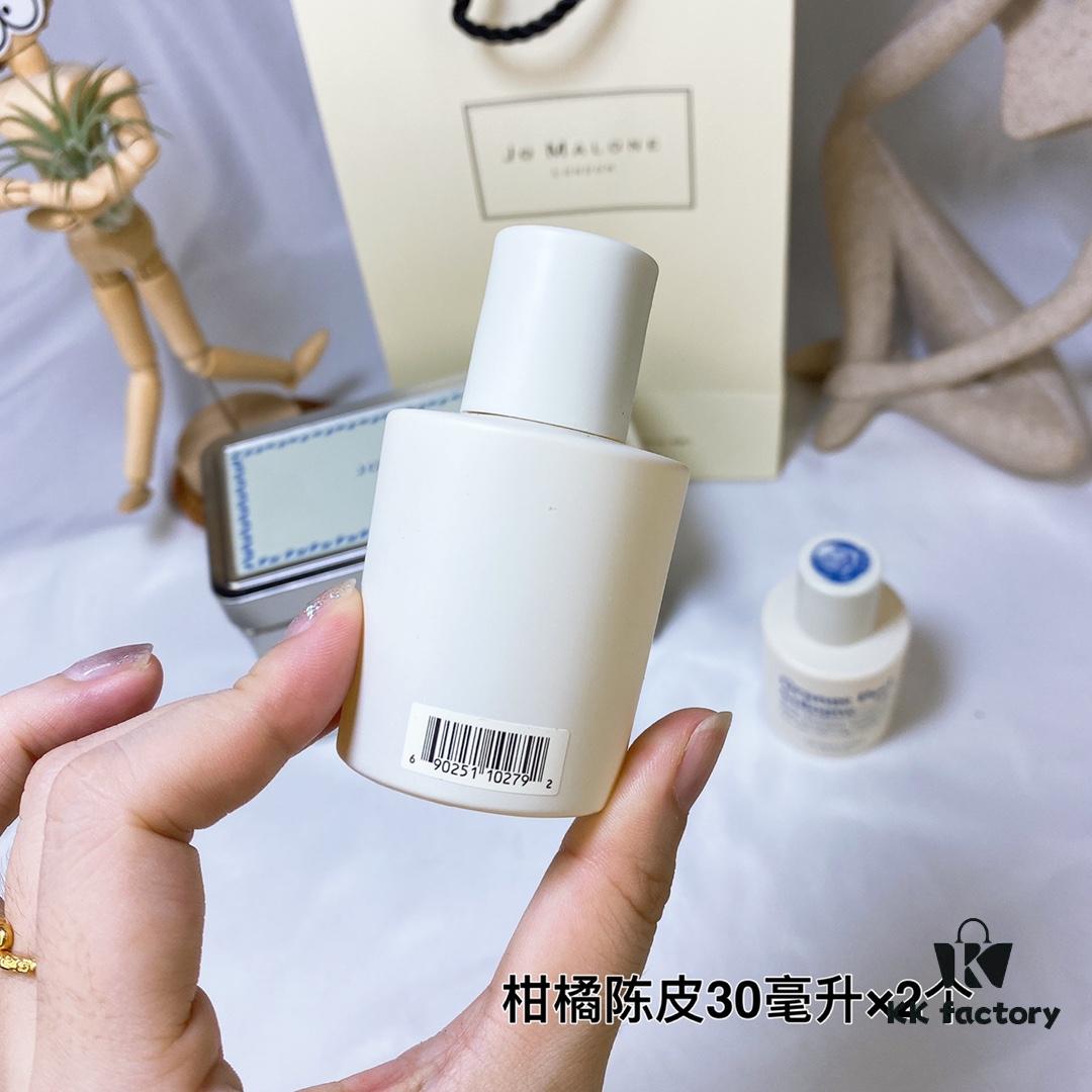 JoMalone London Orange Peel Cologne 30ml x 2 Limited Edition Brit Fruit Jam Collection Spring/Summer 2021
