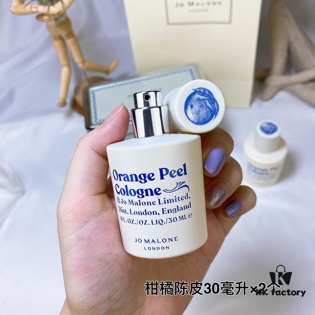 JoMalone London Orange Peel Cologne 30ml x 2 Limited Edition Brit Fruit Jam Collection Spring/Summer 2021