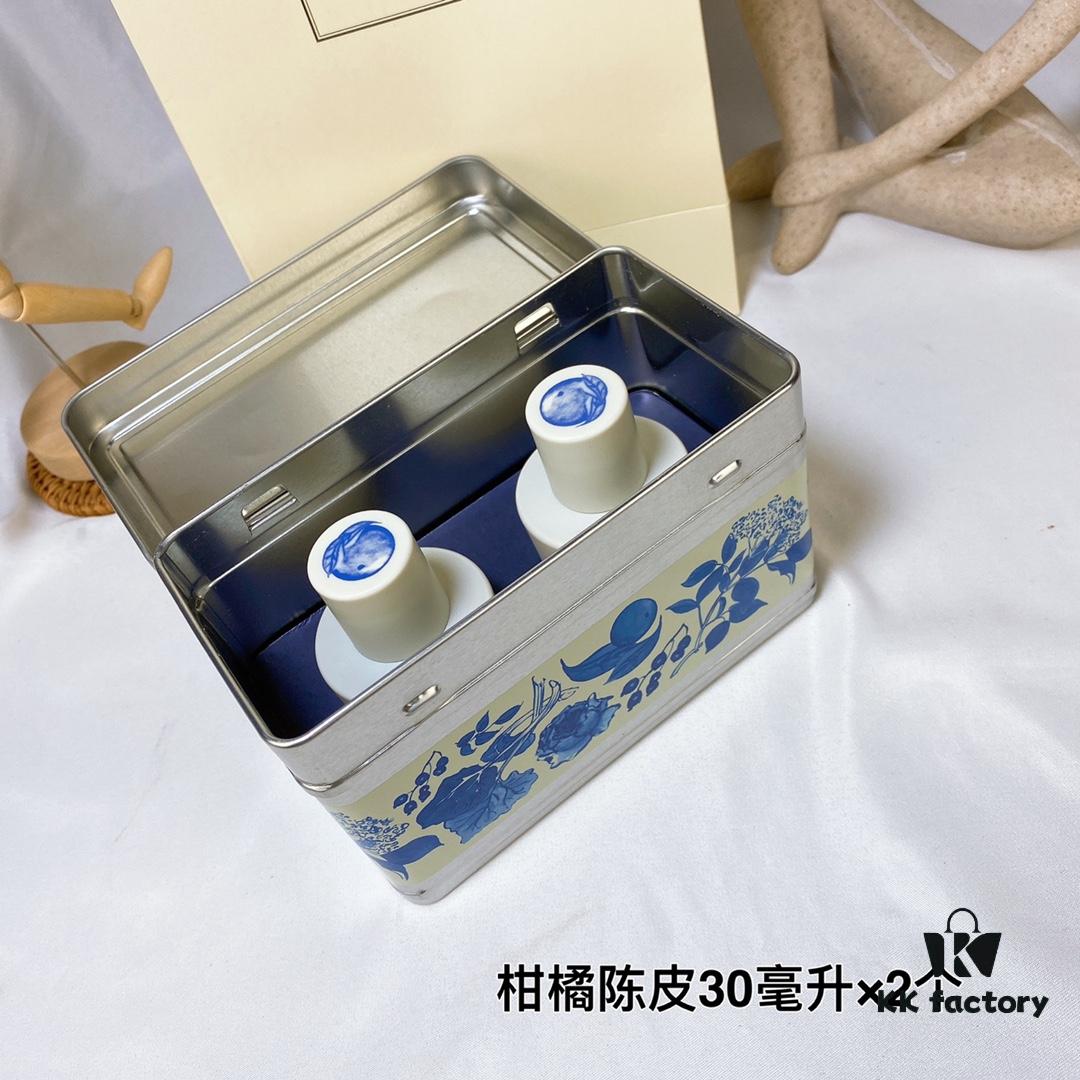 JoMalone London Orange Peel Cologne 30ml x 2 Limited Edition Brit Fruit Jam Collection Spring/Summer 2021