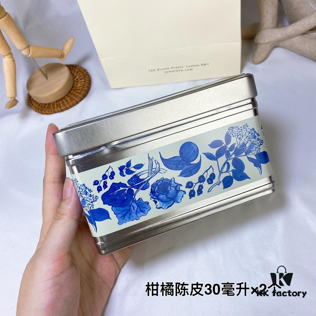 JoMalone London Orange Peel Cologne 30ml x 2 Limited Edition Brit Fruit Jam Collection Spring/Summer 2021