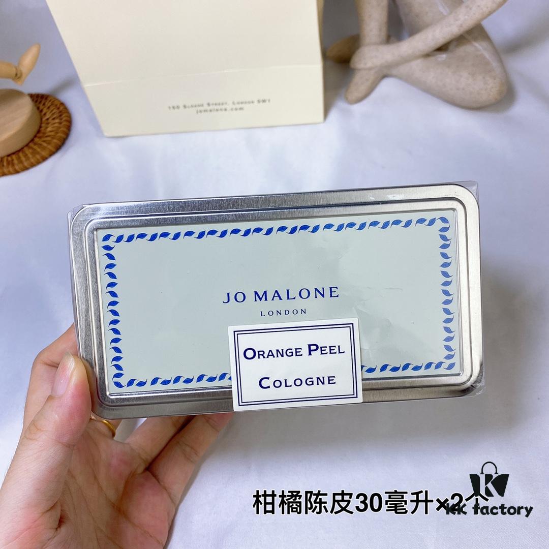 JoMalone London Orange Peel Cologne 30ml x 2 Limited Edition Brit Fruit Jam Collection Spring/Summer 2021