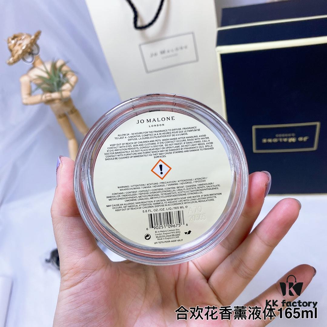 Jo Malone Limited Edition 165ml Mimosa Scented Candle with Fragrance Sticks