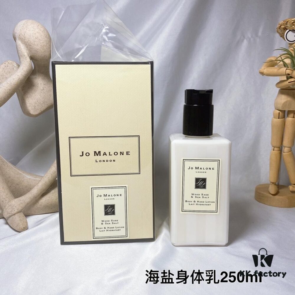 Jo Malone Body Cream 250ml - Counter Version