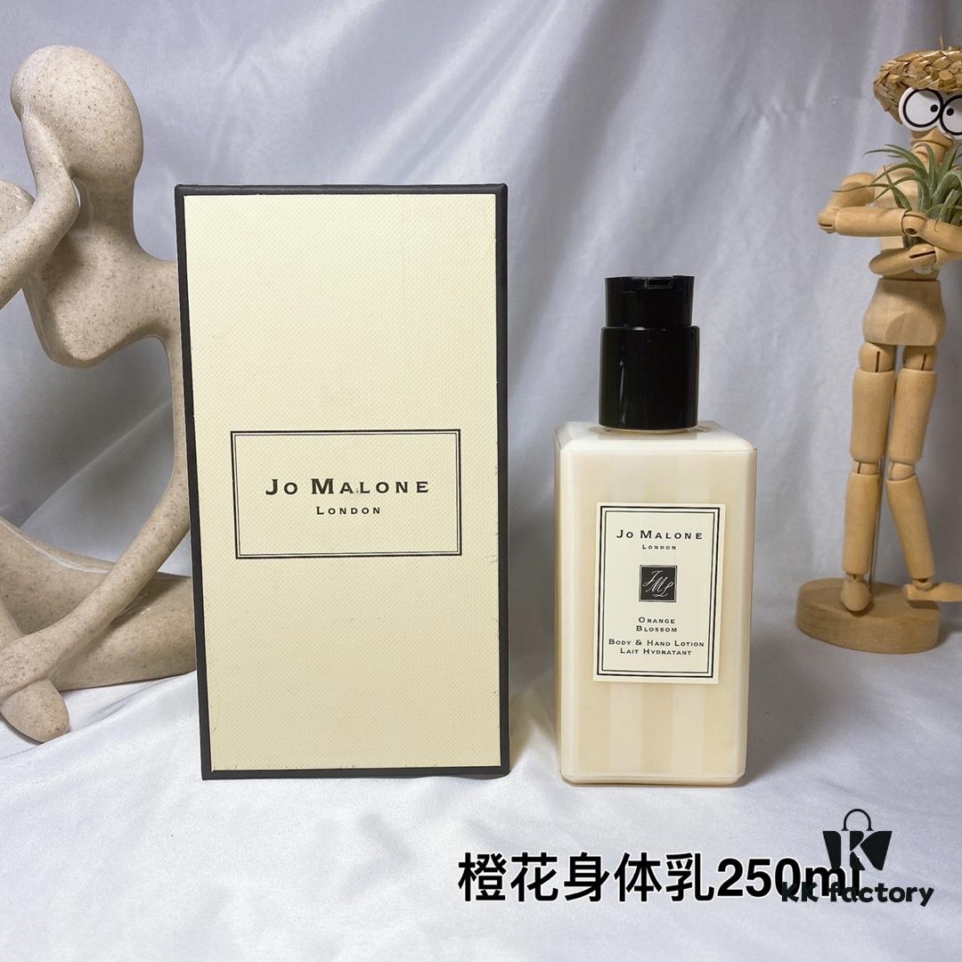Jo Malone Body Cream 250ml - Counter Version