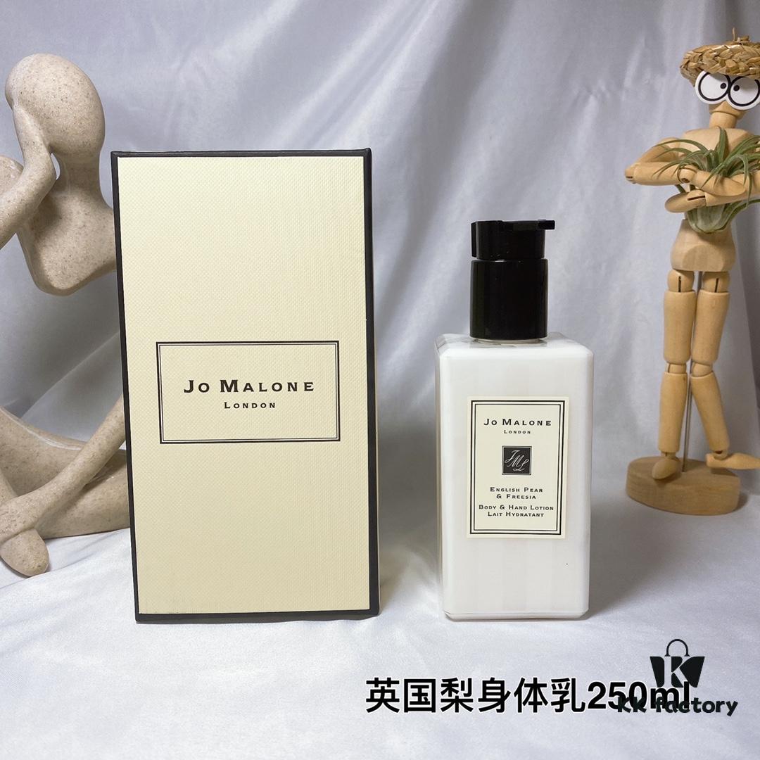 Jo Malone Body Cream 250ml - Counter Version