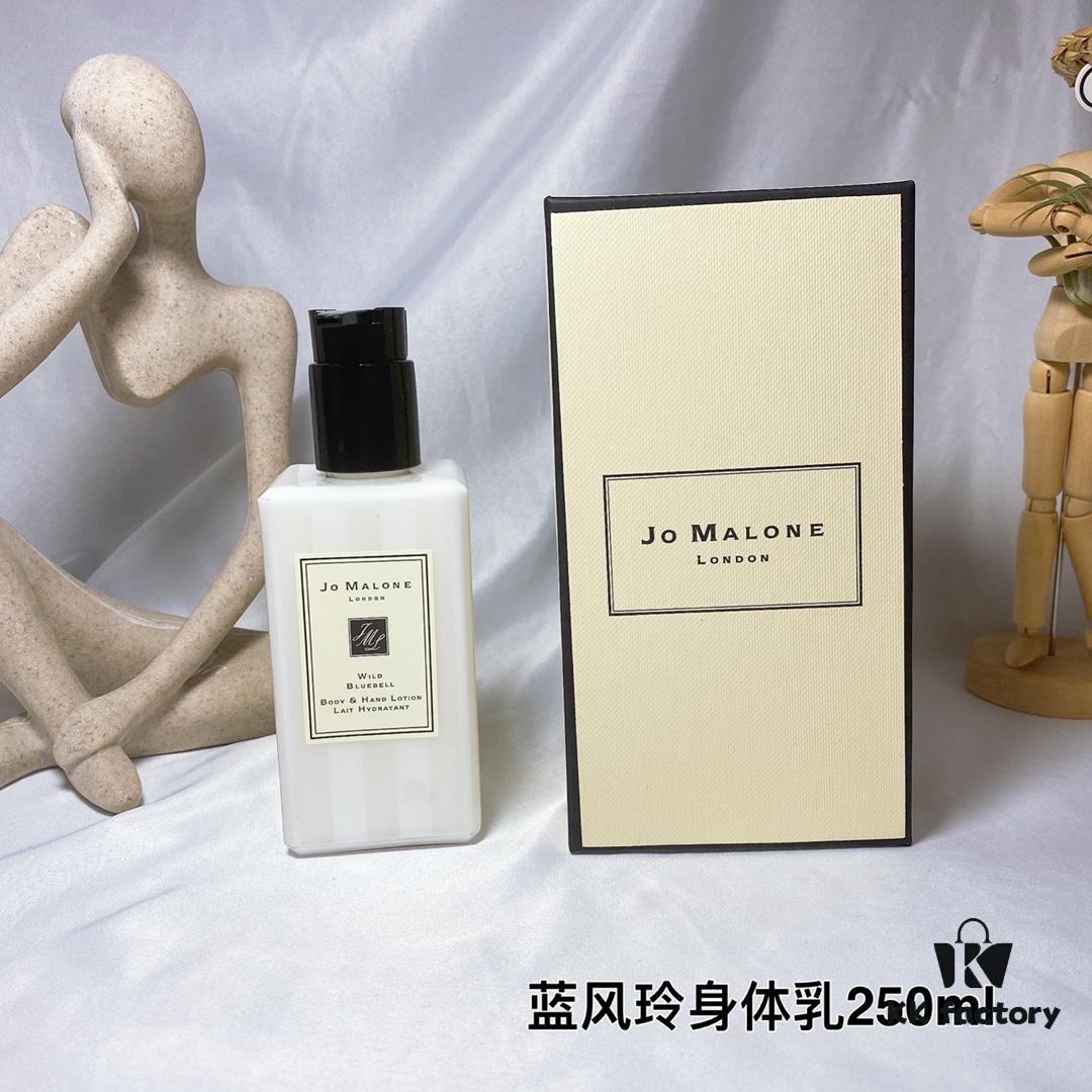Jo Malone Body Cream 250ml - Counter Version