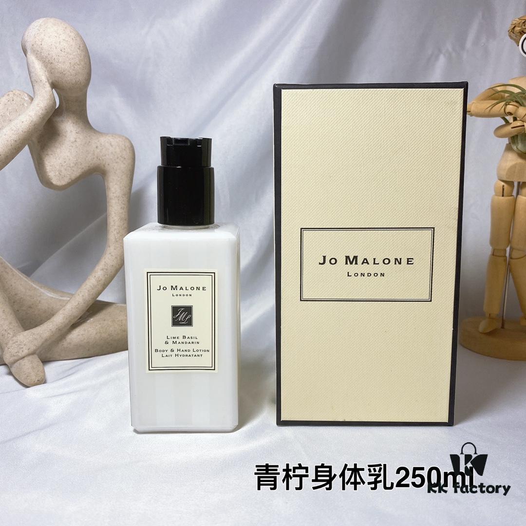 Jo Malone Body Cream 250ml - Counter Version