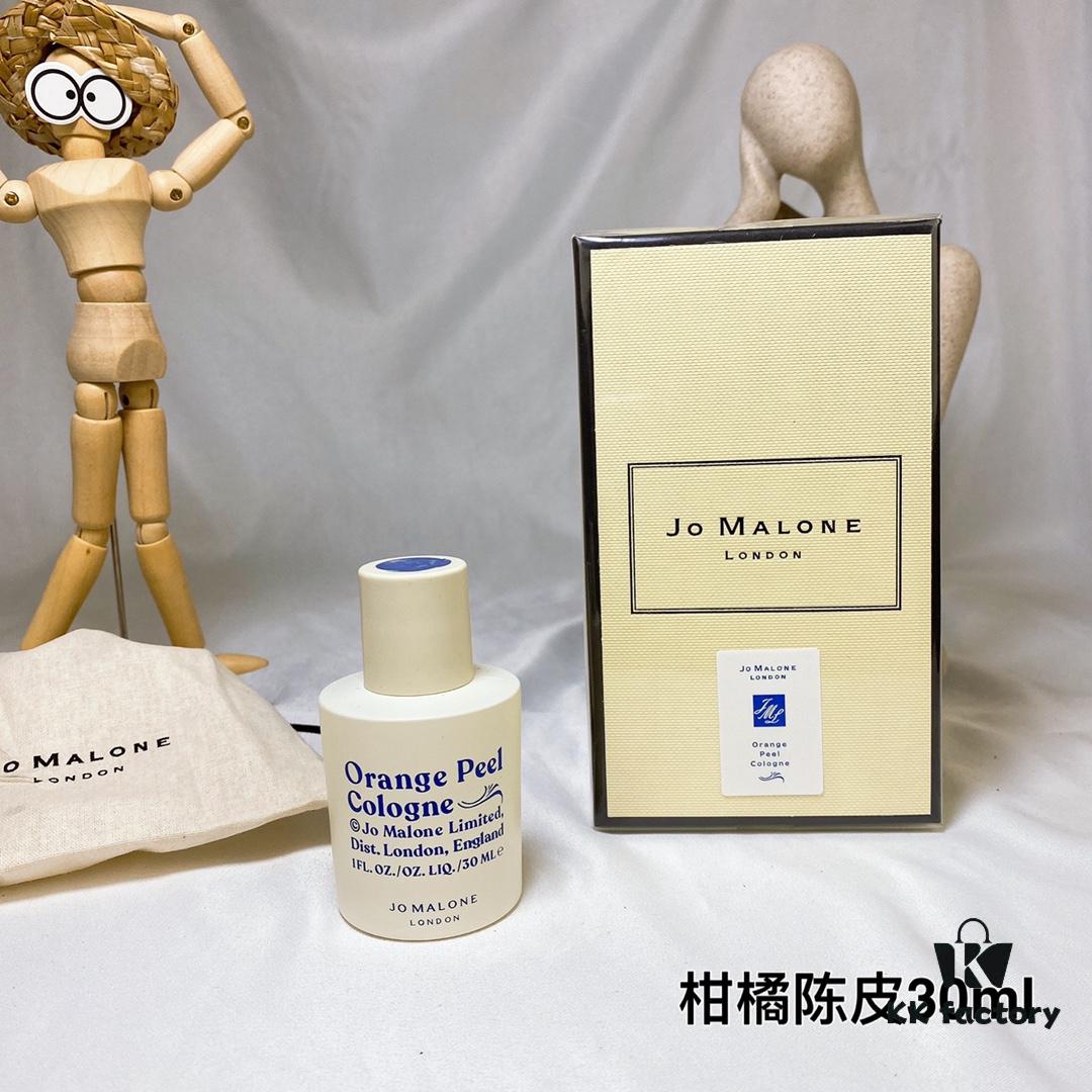 JoMalone Orange Peel Cologne 30ml