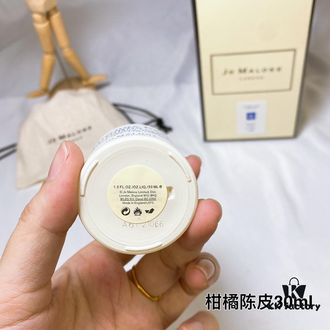 JoMalone Orange Peel Cologne 30ml