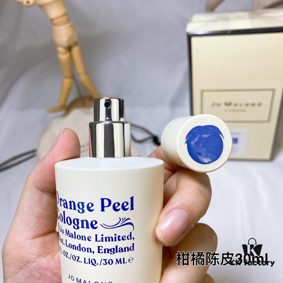 JoMalone Orange Peel Cologne 30ml