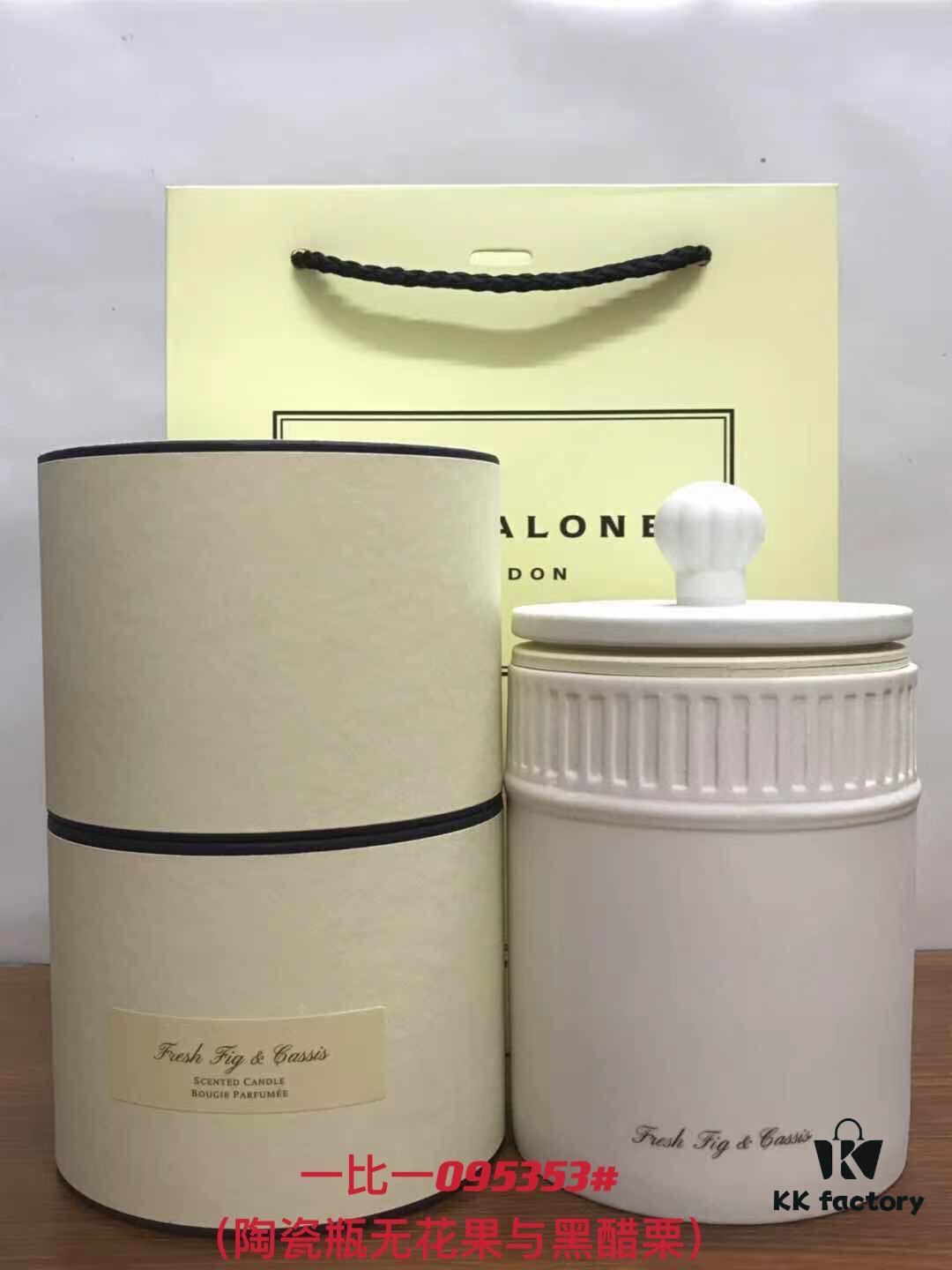 Jo Malone New Ceramic Jar Candle