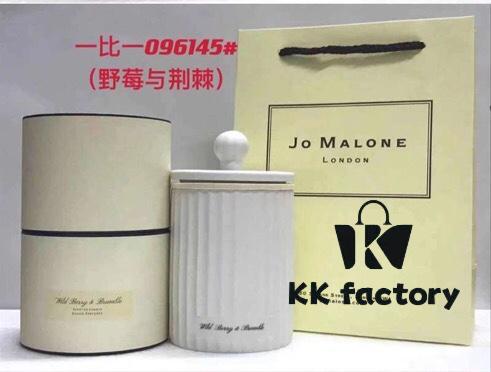Jo Malone New Ceramic Jar Candle