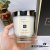 Jo Malone Official Store Version Home Fragrance Candle 200g