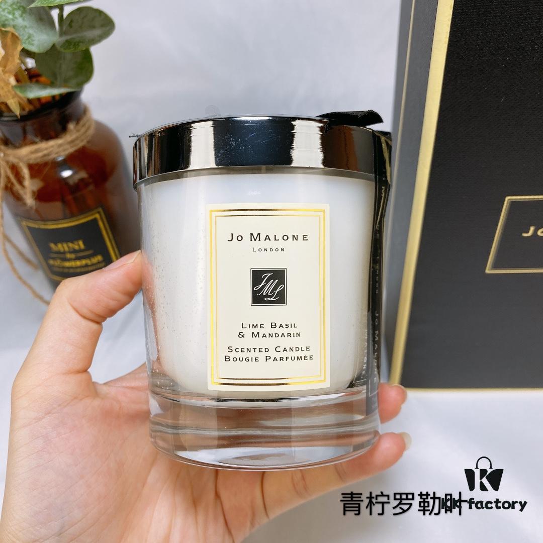 Jo Malone Official Store Version Home Fragrance Candle 200g