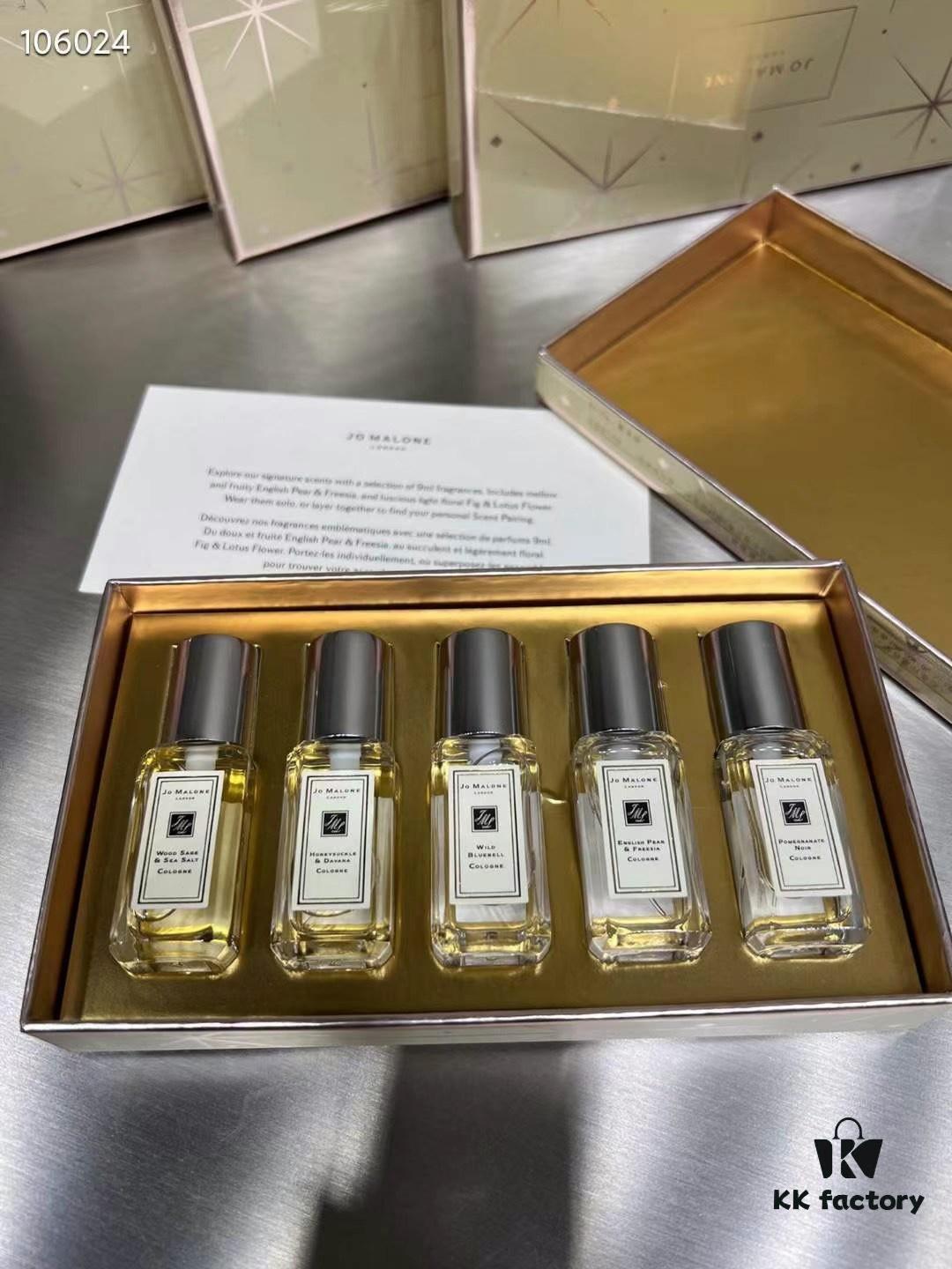 Jo Malone London Limited Edition Christmas Gift Set 2021 - 5 x 9ml Perfume Collection