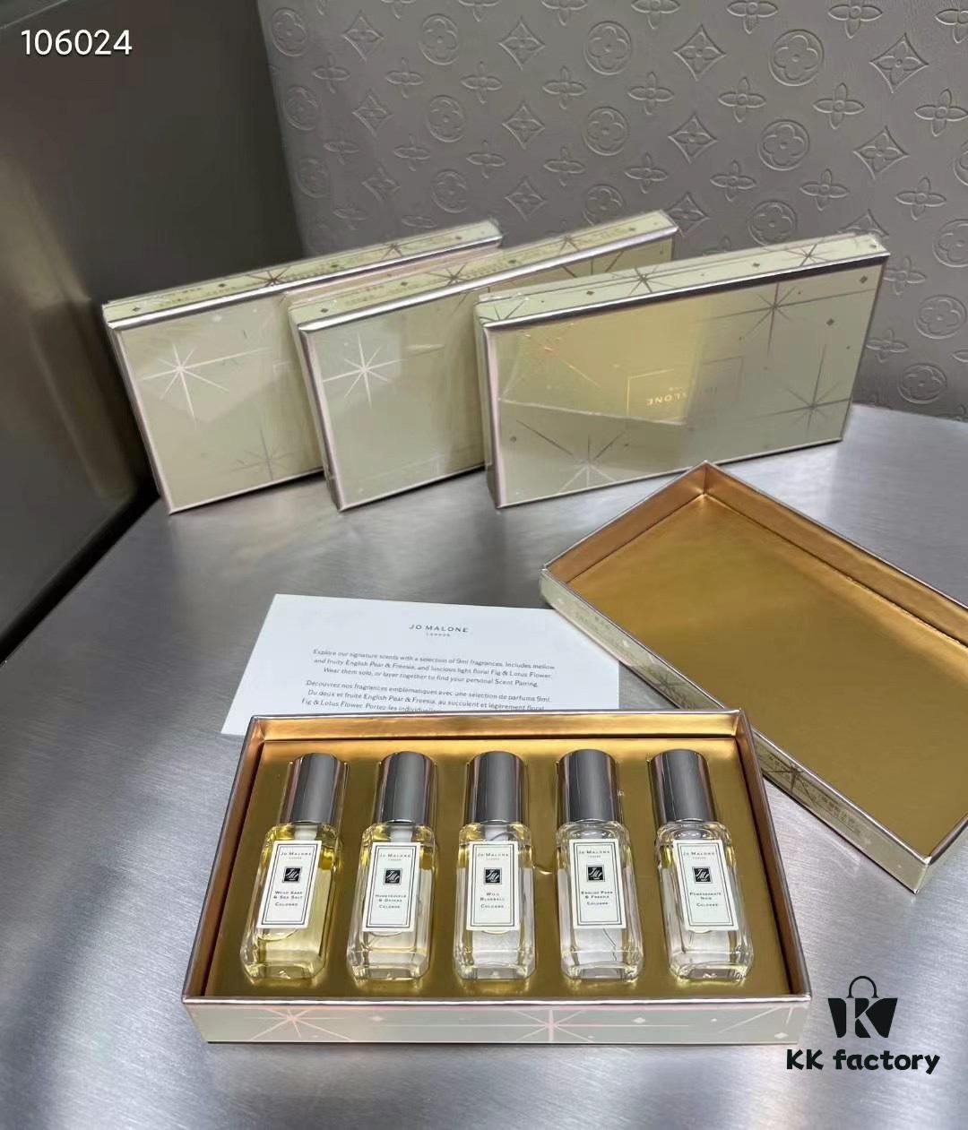 Jo Malone London Limited Edition Christmas Gift Set 2021 - 5 x 9ml Perfume Collection