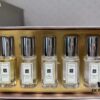 Jo Malone London Limited Edition Christmas Gift Set 2021 - 5 x 9ml Perfume Collection