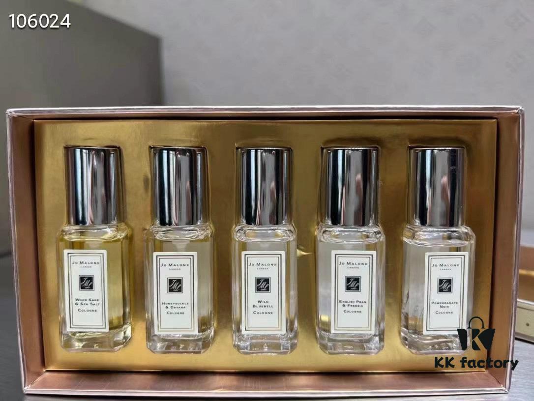 Jo Malone London Limited Edition Christmas Gift Set 2021 - 5 x 9ml Perfume Collection
