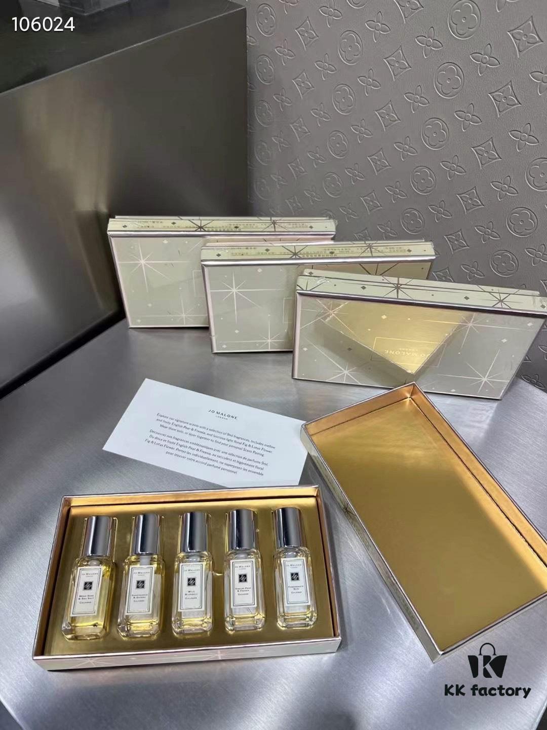 Jo Malone London Limited Edition Christmas Gift Set 2021 - 5 x 9ml Perfume Collection