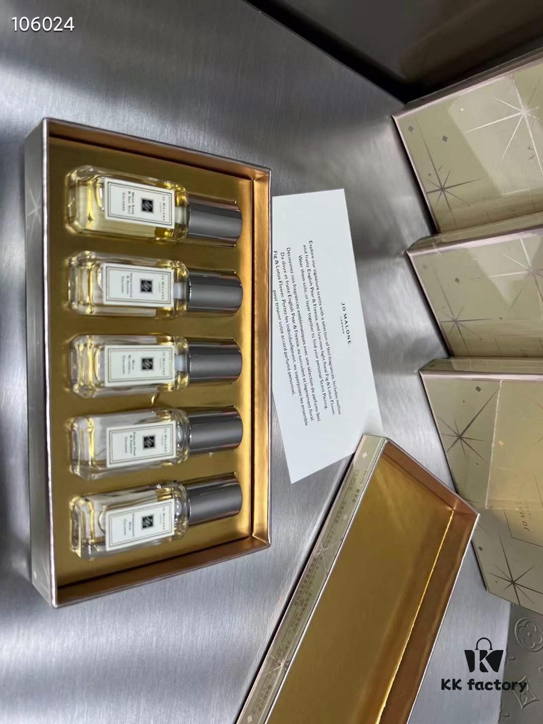 Jo Malone London Limited Edition Christmas Gift Set 2021 - 5 x 9ml Perfume Collection