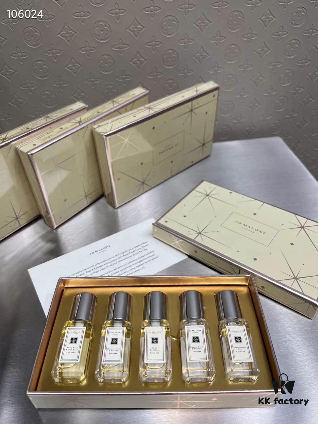 Jo Malone London Limited Edition Christmas Gift Set 2021 - 5 x 9ml Perfume Collection