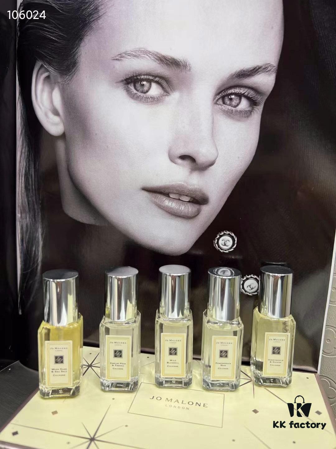 Jo Malone London Limited Edition Christmas Gift Set 2021 - 5 x 9ml Perfume Collection