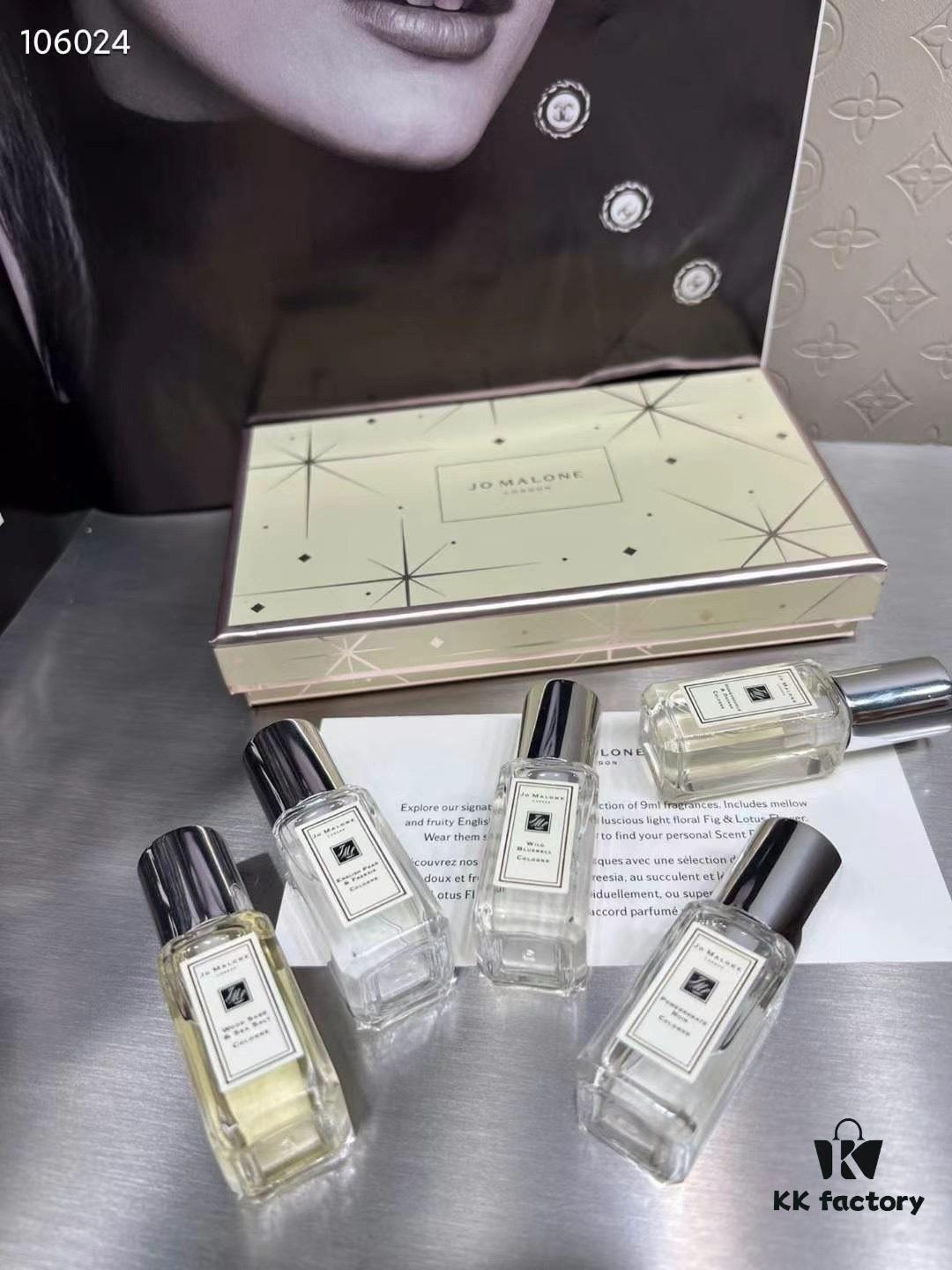 Jo Malone London Limited Edition Christmas Gift Set 2021 - 5 x 9ml Perfume Collection