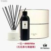 Jo Malone Aromatic Reed Diffuser Ceramic Bottle 350ml! Scents: Wild Berry, Resurrection Plant, Fig and Blackcurrant