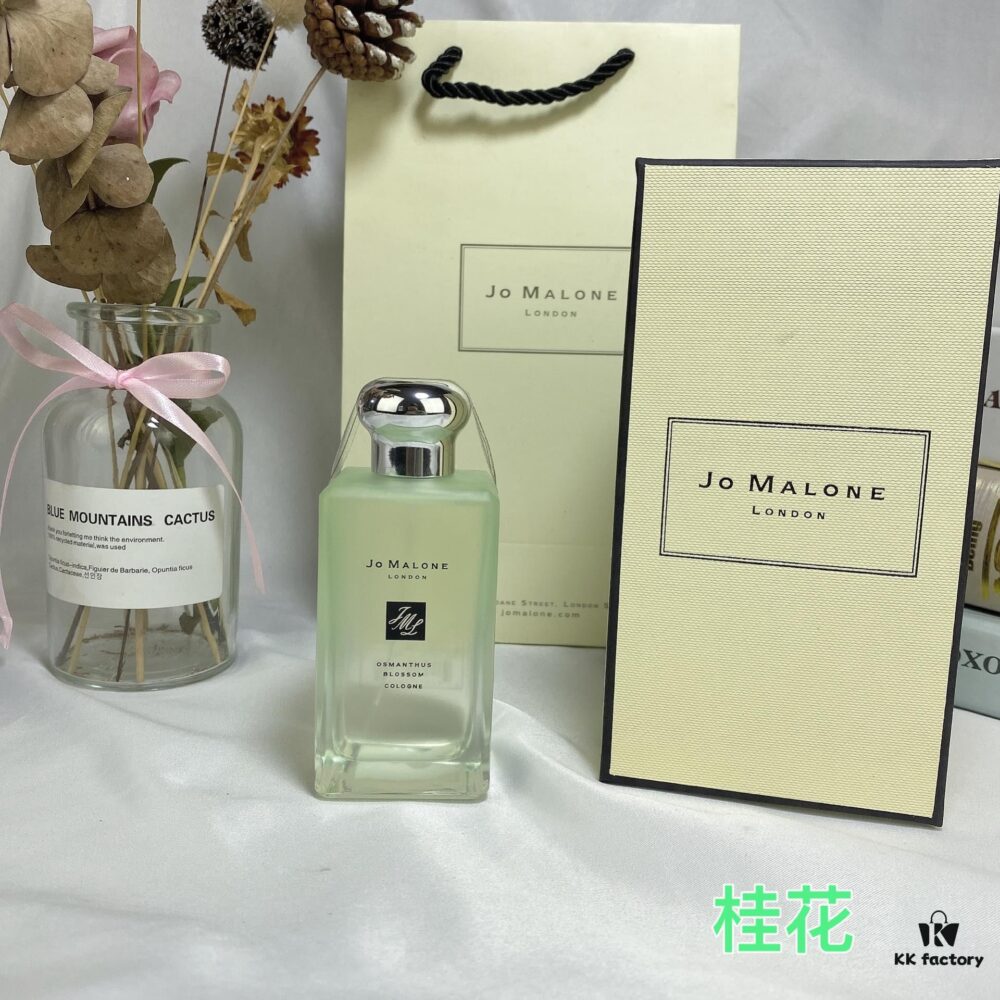 Matte Osmanthus OSMANTHUS 100ml Jo Malone 2020 Limited Edition Blossoms Spring Secret Garden Fragrance Collection 100ml