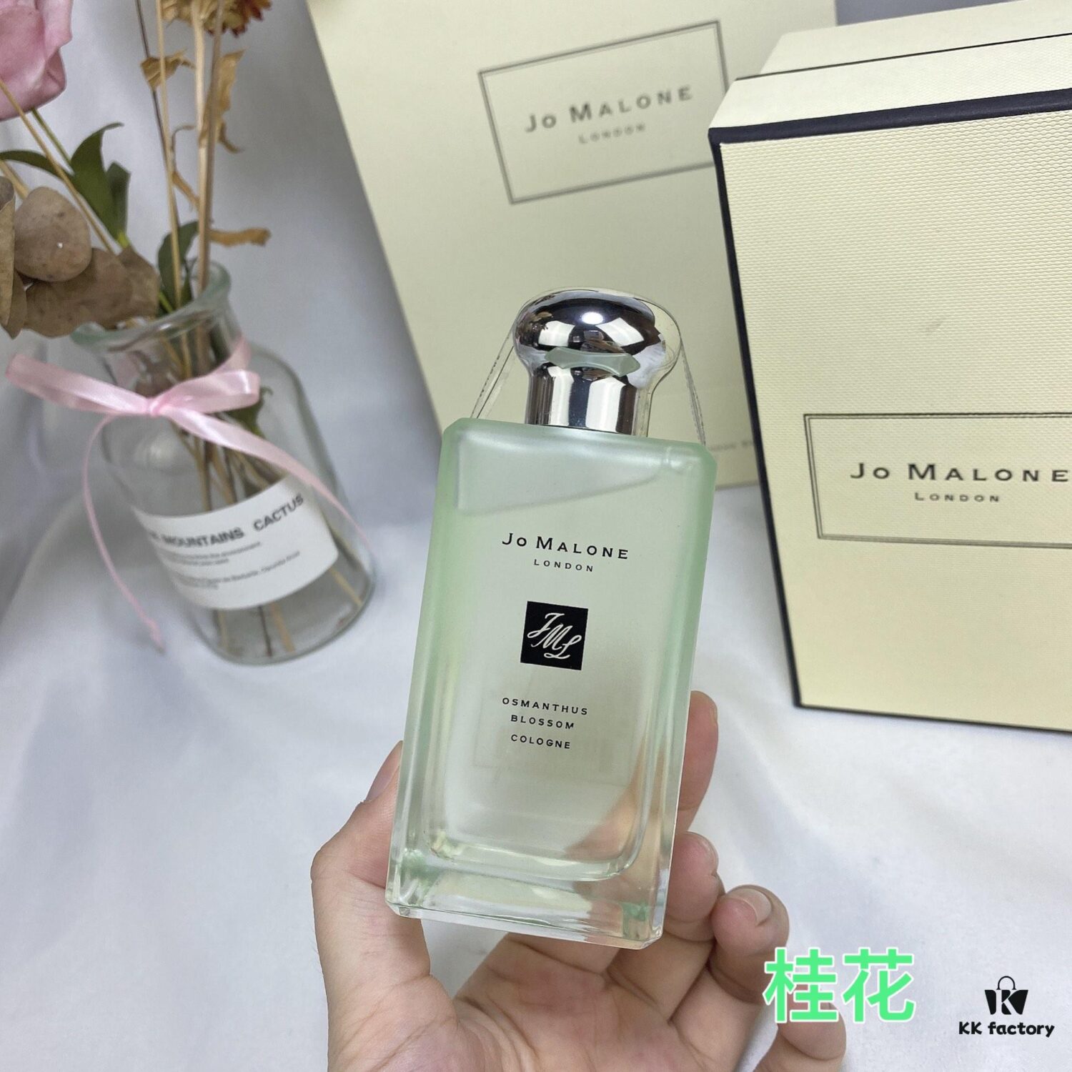 Matte Osmanthus OSMANTHUS 100ml Jo Malone 2020 Limited Edition Blossoms Spring Secret Garden Fragrance Collection 100ml