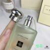 Matte Osmanthus OSMANTHUS 100ml Jo Malone 2020 Limited Edition Blossoms Spring Secret Garden Fragrance Collection 100ml
