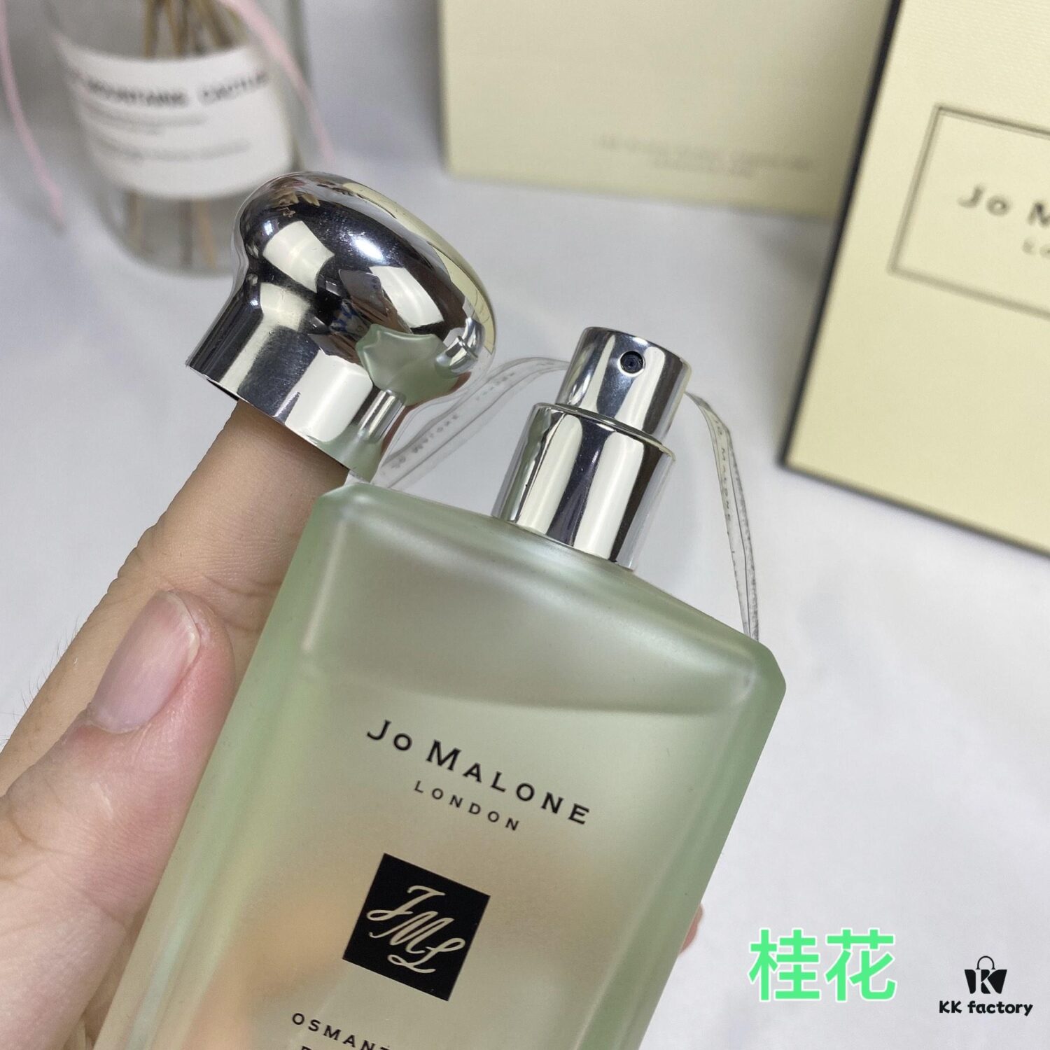 Matte Osmanthus OSMANTHUS 100ml Jo Malone 2020 Limited Edition Blossoms Spring Secret Garden Fragrance Collection 100ml