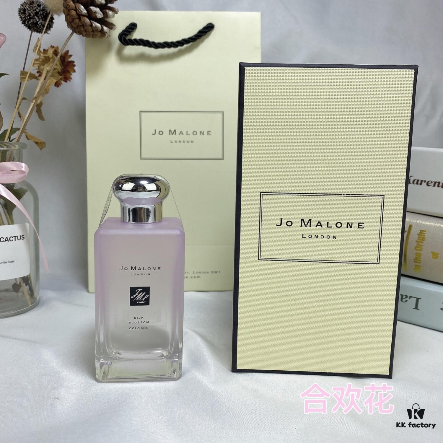 Silk Almond Blossom by Jo Malone London 2020 Limited Edition Blossoms Spring Exclusive Secret Garden Fragrance 100ml