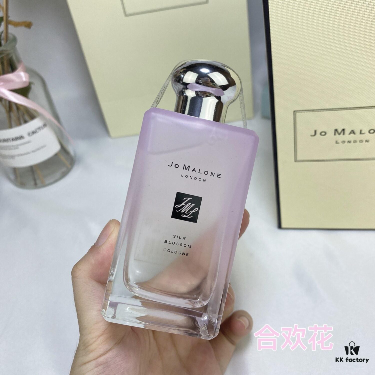 Silk Almond Blossom by Jo Malone London 2020 Limited Edition Blossoms Spring Exclusive Secret Garden Fragrance 100ml