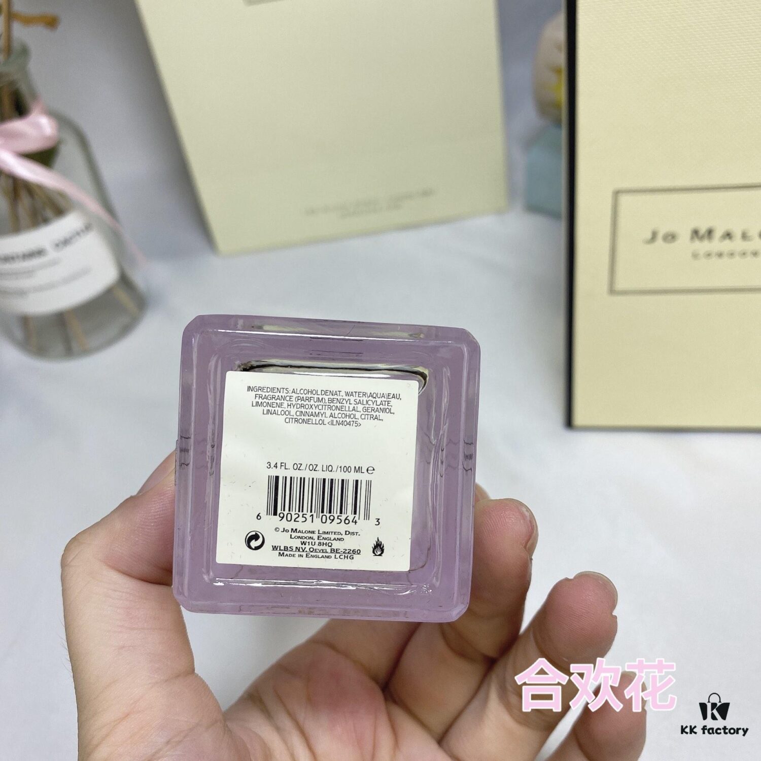 Silk Almond Blossom by Jo Malone London 2020 Limited Edition Blossoms Spring Exclusive Secret Garden Fragrance 100ml