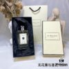 Jo Malone Fig & Lotus Flower Cologne 100ml