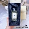 Jo Malone Fig & Lotus Flower Cologne 100ml