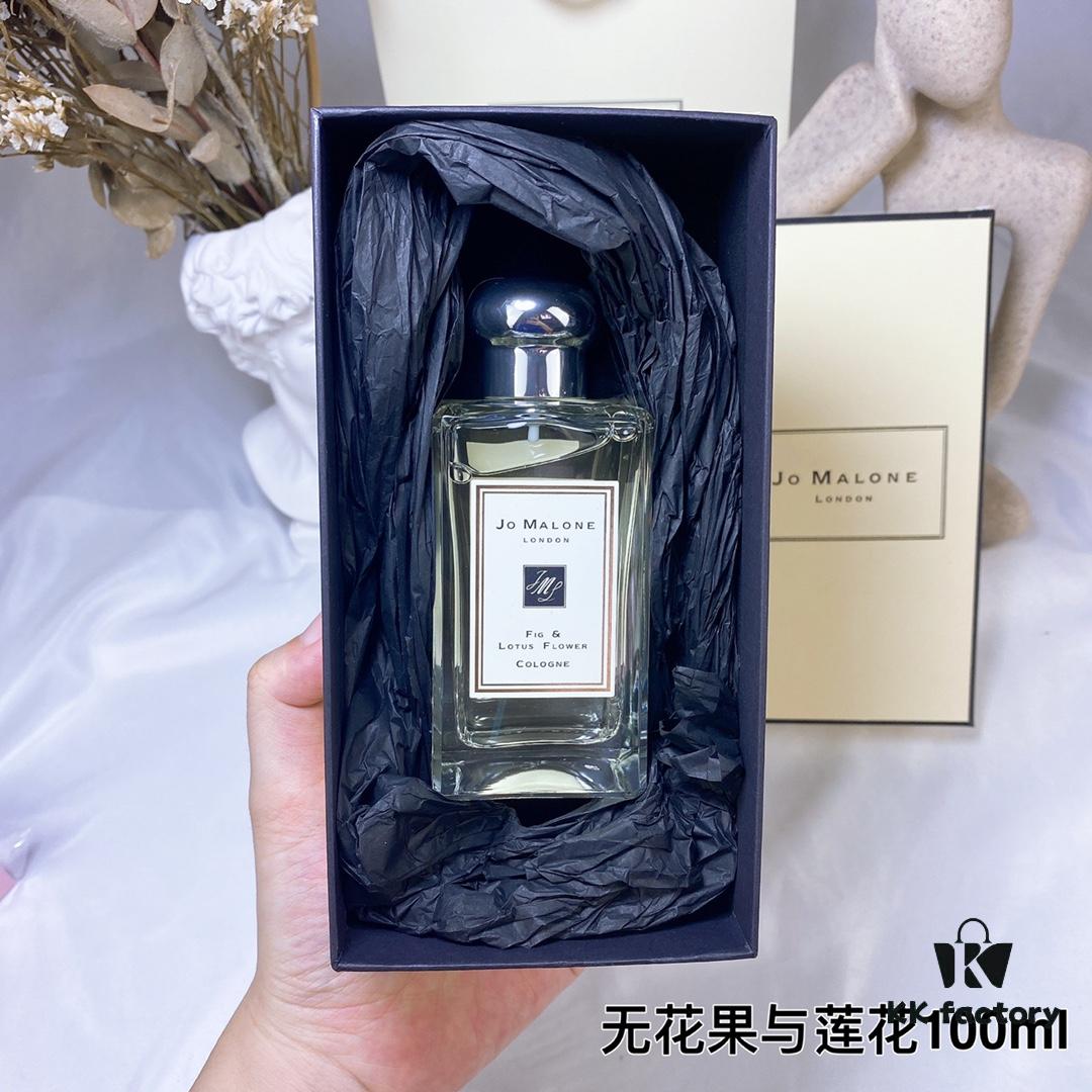 Jo Malone Fig & Lotus Flower Cologne 100ml