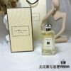 Jo Malone Fig & Lotus Flower Cologne 100ml