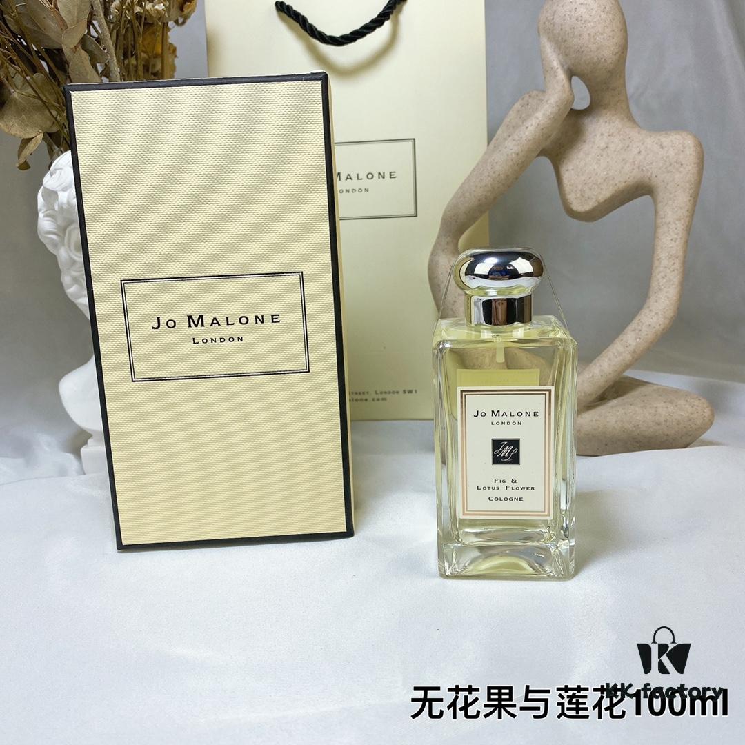 Jo Malone Fig & Lotus Flower Cologne 100ml