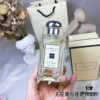Jo Malone Fig & Lotus Flower Cologne 100ml