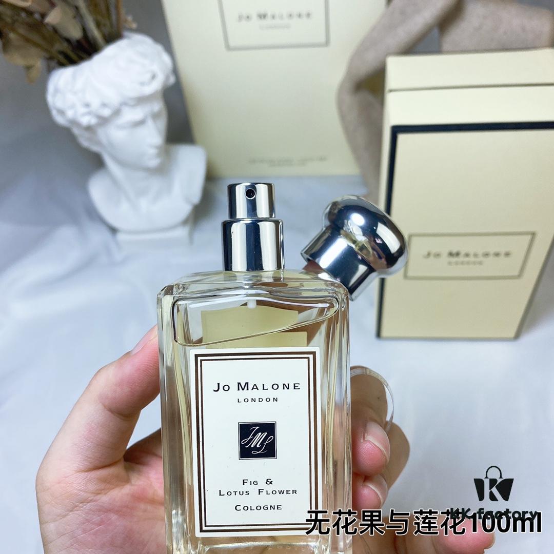 Jo Malone Fig & Lotus Flower Cologne 100ml