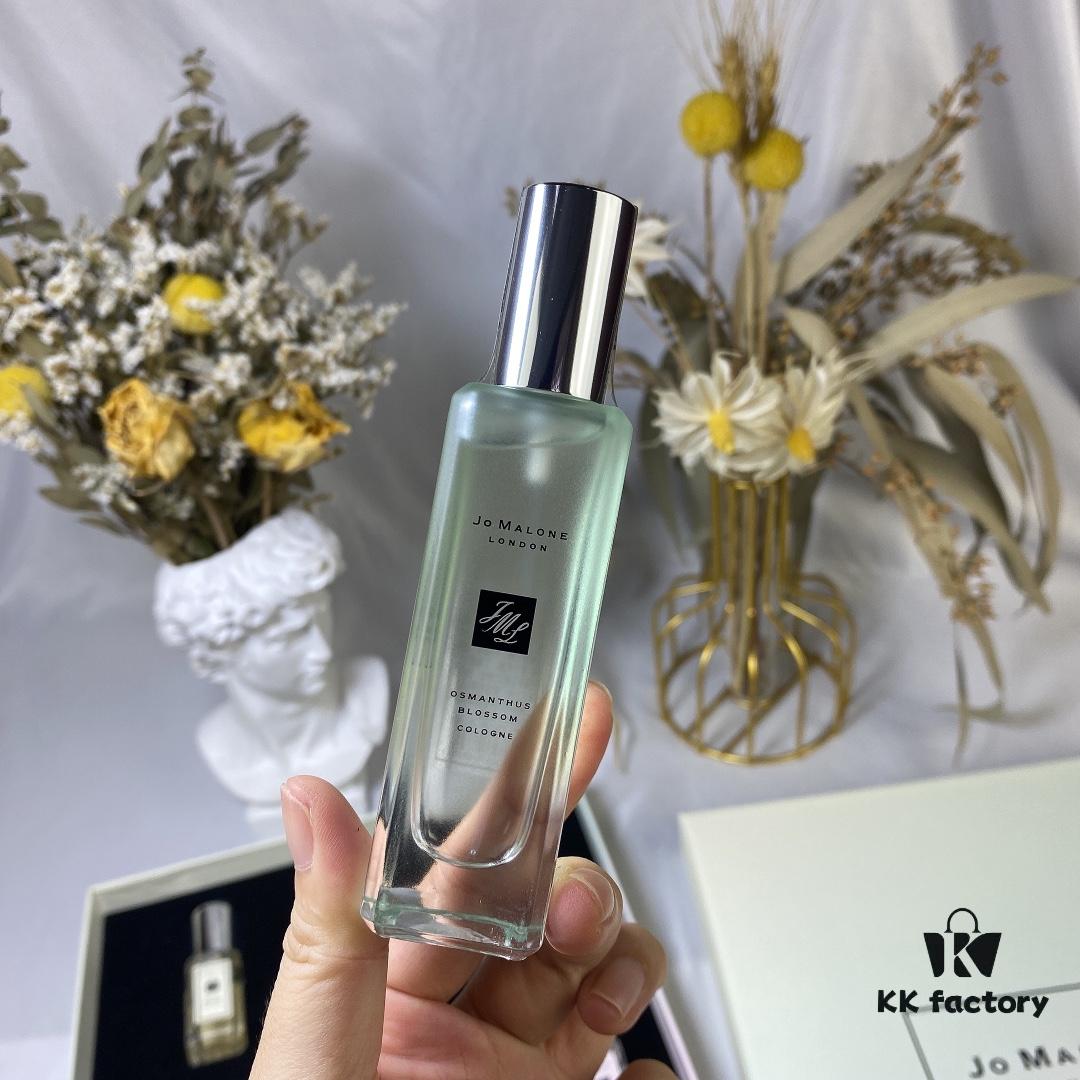 Jo Malone Bloom Perfume Set of Eight Pieces - Counter Quality, Mini Garden Edition with Spray Nozzles Included