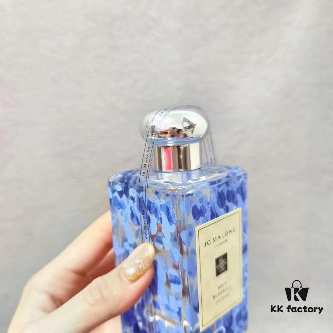 Jo Malone Limited Edition Christmas Cologne Bluebell 100ml